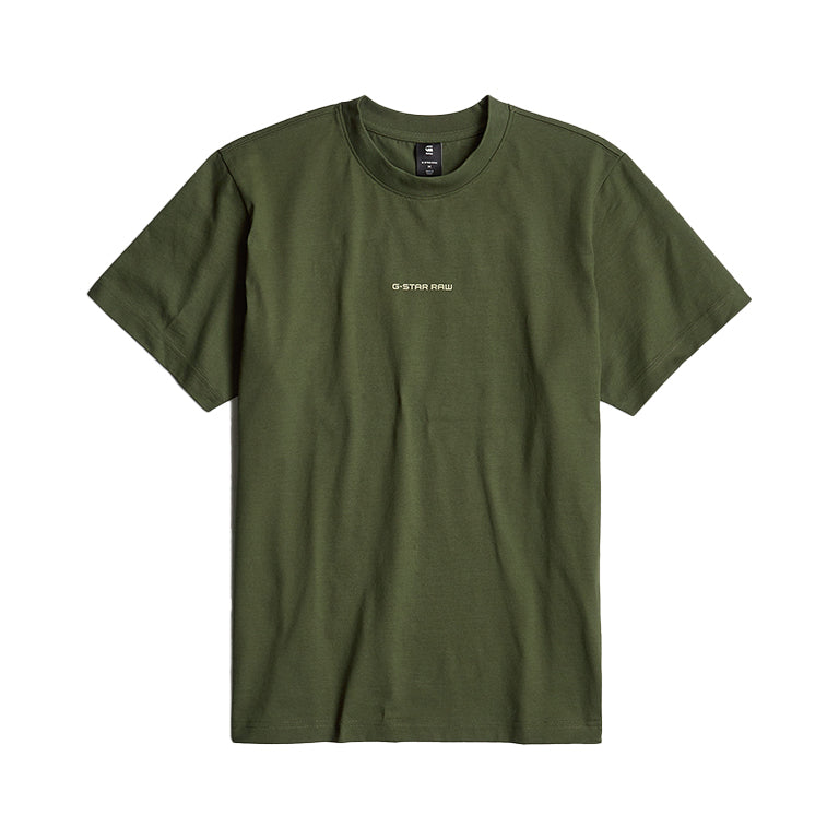 G-Star Center Chest Logo Loose T-Shirt